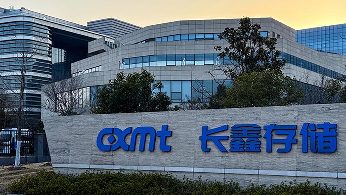 China’s DRAM Giant CXMT Gets Final Nod For Largest Mainland IPO Since 2022
