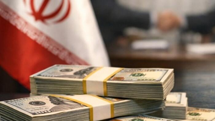 Iran Says US To Unfreeze $12BN, Insists It Alone Will Decide How Funds Used, Contradicting Vance