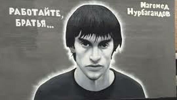 The Meaning Behind Putin’s Response To Zelensky: “Keep On Working, Brothers”