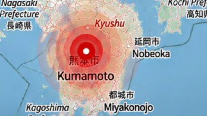 Powerful Quake Rocks Southern Japan