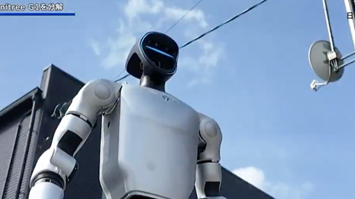 Trump Admin Set To Ban Chinese Robots In “Economic Security” Push