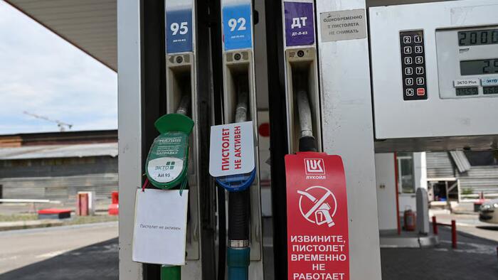 Russia Buying Gasoline From India To Tackle Shortages