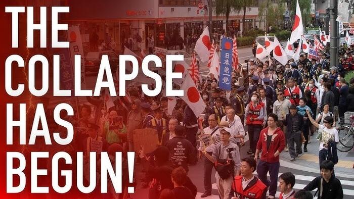 Japan’s Keynesian Mirage: How Debt, Inflation, & A Collapsing Yen Expose A Failed Model