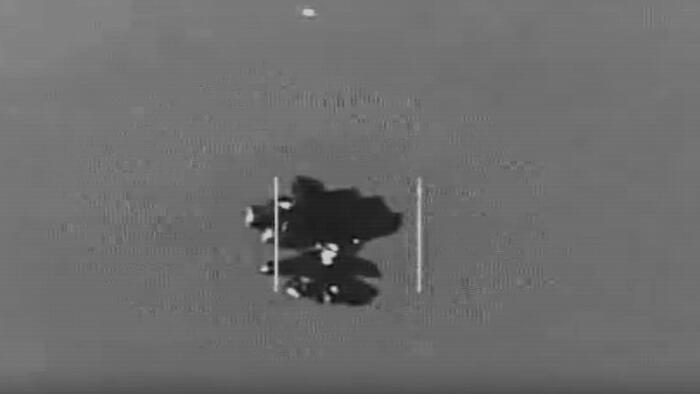Key Revelations From 4th Batch Of Pentagon UFO Files