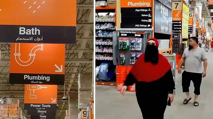 Meanwhile, In Dearborn, Michigan…