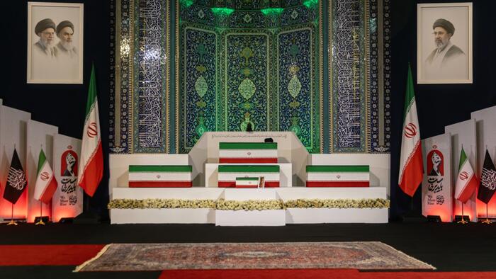 Saudi Delegation Makes Unexpected Appearance In Tehran For Start Of Ayatollah’s Funeral