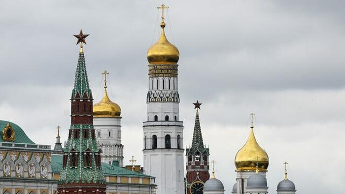 Russia Says Ready For ‘New Ideas’ From US On Ending Ukraine War
