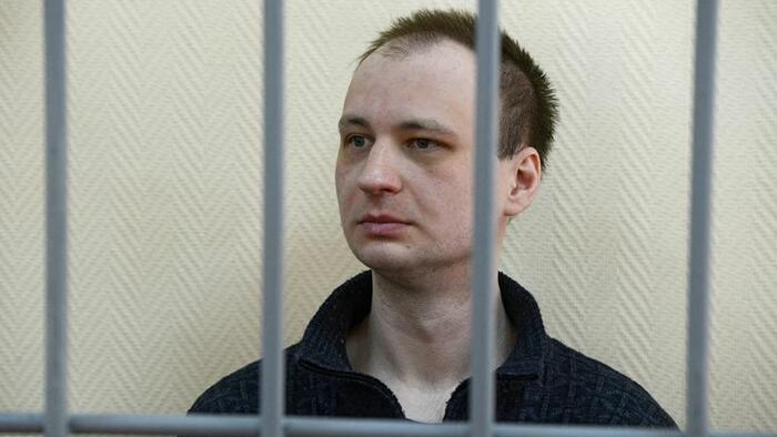 Putin Pardons Ailing Former US Marine After Years In Russian Prison