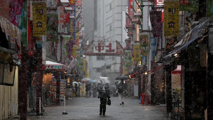 Japan Power Prices Surge To Highest Since 2023