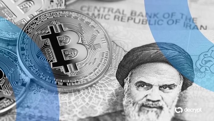 Treasury Sanctions Crypto Exchange Behind Iran’s Bitcoin Tolls On Hormuz Ships