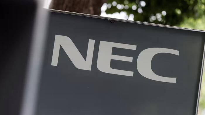 Japan’s NEC Halts Quantum Computer Project After Decades Of Research