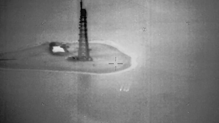 Military Report Details Six UFOs Traveling At 480 MPH