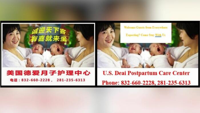 Houston-Area Birth Tourism Center Shut Down In Legal Action