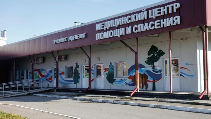 WHO Issues Update On Russian Plague Lab Worker’s Death