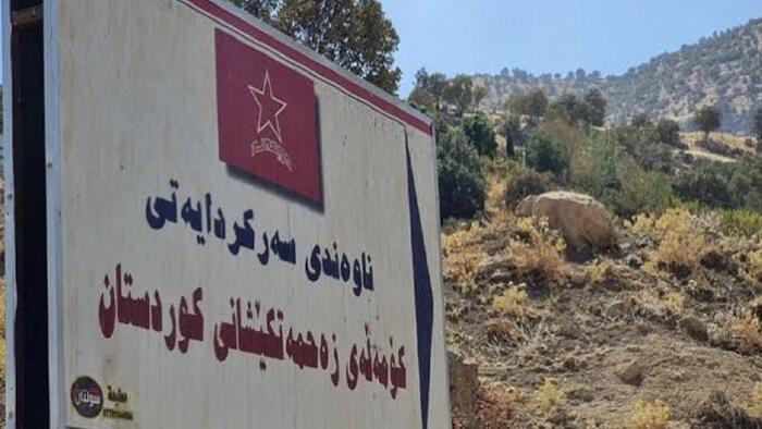 IRGC Launches Drones On Iraqi Kurdistan, Targeting Opposition Group