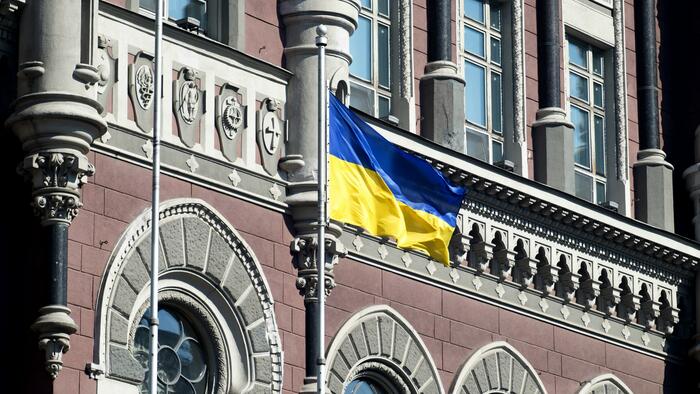 Ukraine’s Anti-Graft Cops Raid The Central Bank… So Where’s The Gold?