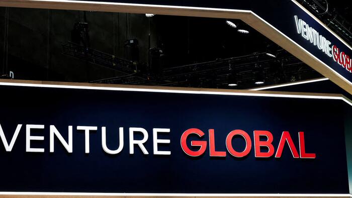 Selling Gas Twice: Venture Global Courts Qatar While Plotting A $160 Billion AI Power Empire
